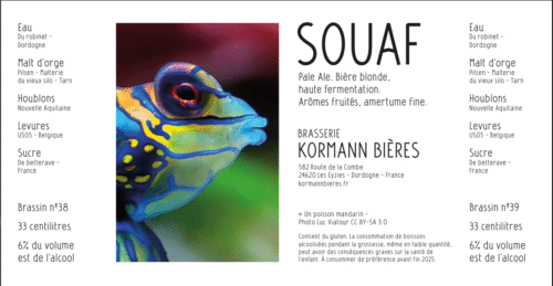 Souaf – Image 1